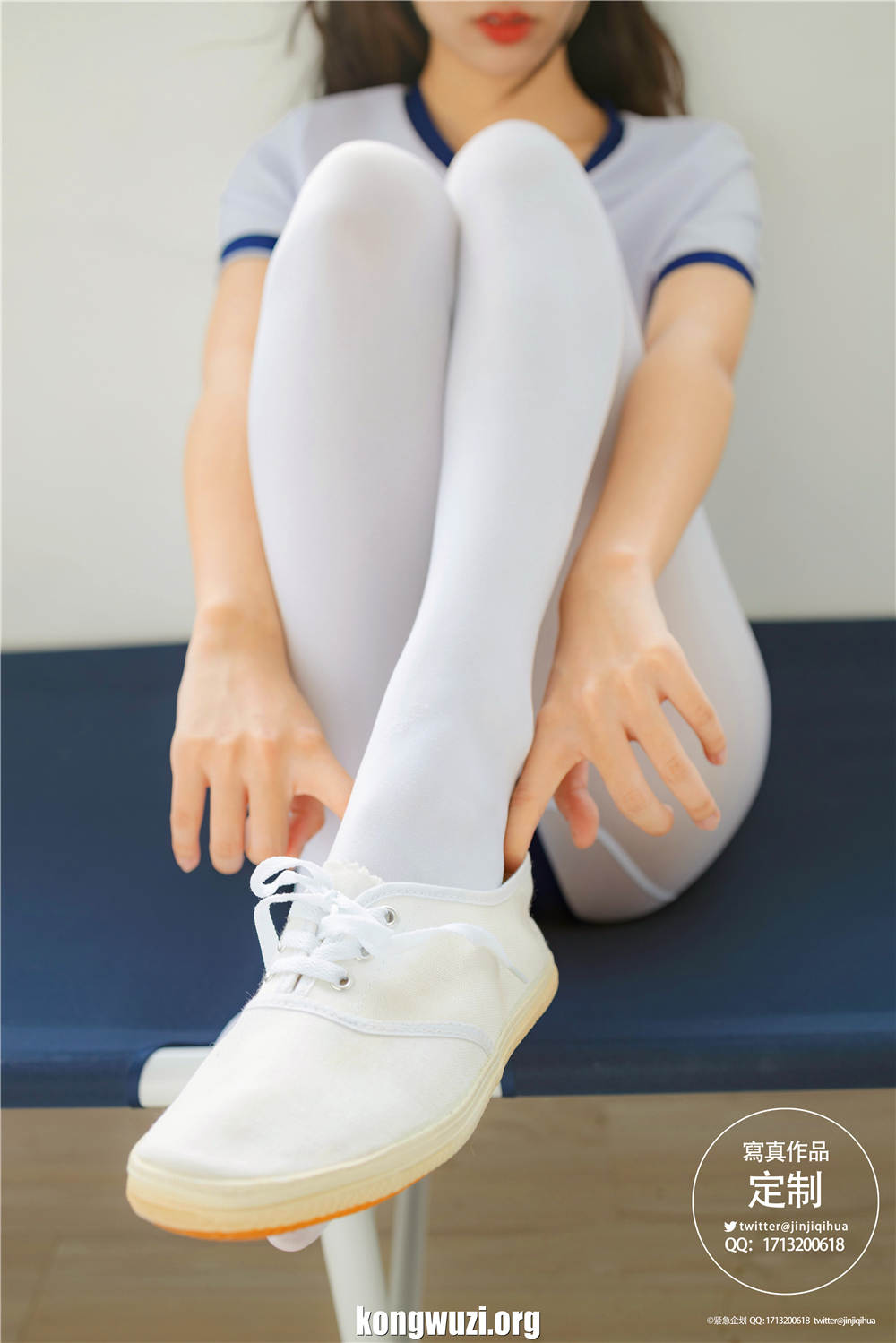 紧急企划 Vol.004 69P 1V